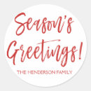 Search for seasons greetings stickers Red