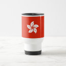 Search for hong mugs Hong kong flag