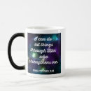 Search for philippians mugs Bible verse