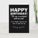 Search for daughter thank you cards Son in law