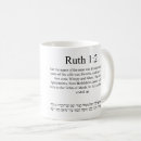 Search for ruth mugs Bible
