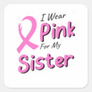Search for my sister stickers Awareness