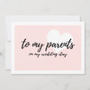Search for parents day invitations Pink