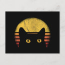 Search for horror 4x5 invitations Vintage