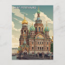 Search for st petersburg postcards Souvenir
