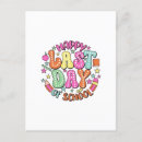 Search for vertical teachers day invitations Education