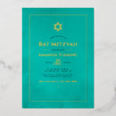 Search for teal bar bat mitzvah invitations Watercolor