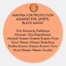 Search for mantra stickers Black