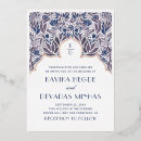 Search for bollywood party invitations Asian