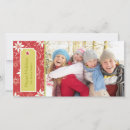 Search for stripes photocards Red