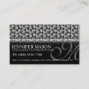 Search for weave business cards Modern