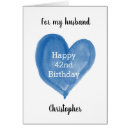 Search for 42nd birthday cards 42 years old