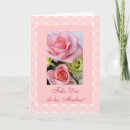 Search for dia de la madre cards Espanol