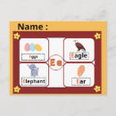 Search for letter e postcards Alphabet