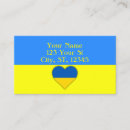 Search for ukraine business cards Peace