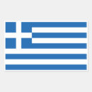 Search for greek flag crafts party Hellenic republic