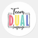 Search for funny principal stickers Girls