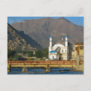 Search for afghanistan postcards Vintage