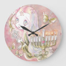 Search for star of david clocks Judaica