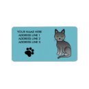 Search for russian return address labels Russian blue cat