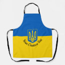 Search for ukrainians aprons National