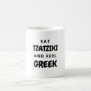 Search for sparta mugs Athens
