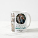Search for happy hanukkah gifts Simple