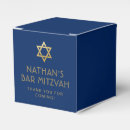 Search for bar mitzvah favour boxes Blue