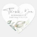 Search for cleaning day stickers Modern