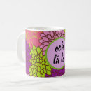 Search for ooh la la mugs French