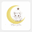 Search for dreams round stickers Kids