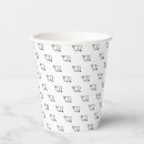 Search for white heart pattern Elegant