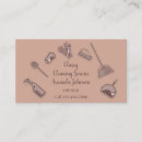 Search for vip business cards Classy