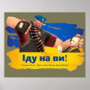 Search for special forces posters Zelensky