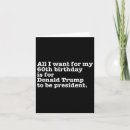 Search for president trump birthday cards Conservative