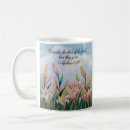 Search for matthew 6 mugs God