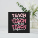 Search for education invitations School