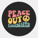 Search for kindergarten graduation day stickers Funny