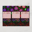 Search for bookplate postcards Library