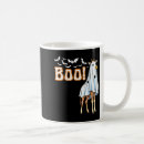 Search for funny giraffe mugs Minimal