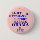 Search for no obama badges Liberal