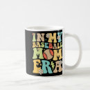 Search for da mugs Retro