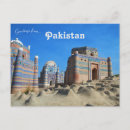Search for pakistan postcards Asia