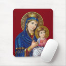 Search for madonna mouse mats Jesus
