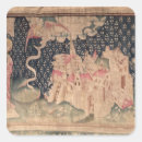 Search for bataille stickers John