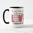 Search for christian valentine mugs Scripture