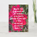 Search for religious prayer cards Scripture verse