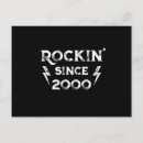 Search for 2000 Limited edition