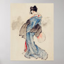 Search for hokusai posters Illustration