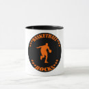 Search for shooting hoops mugs Basket